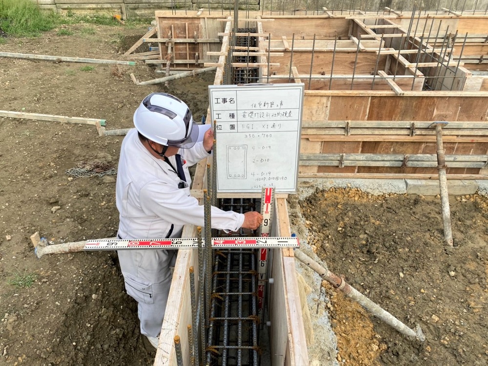 南風原町「与那覇二世帯の家」基礎工事 南風原町「与那覇二世帯の家」基礎工事