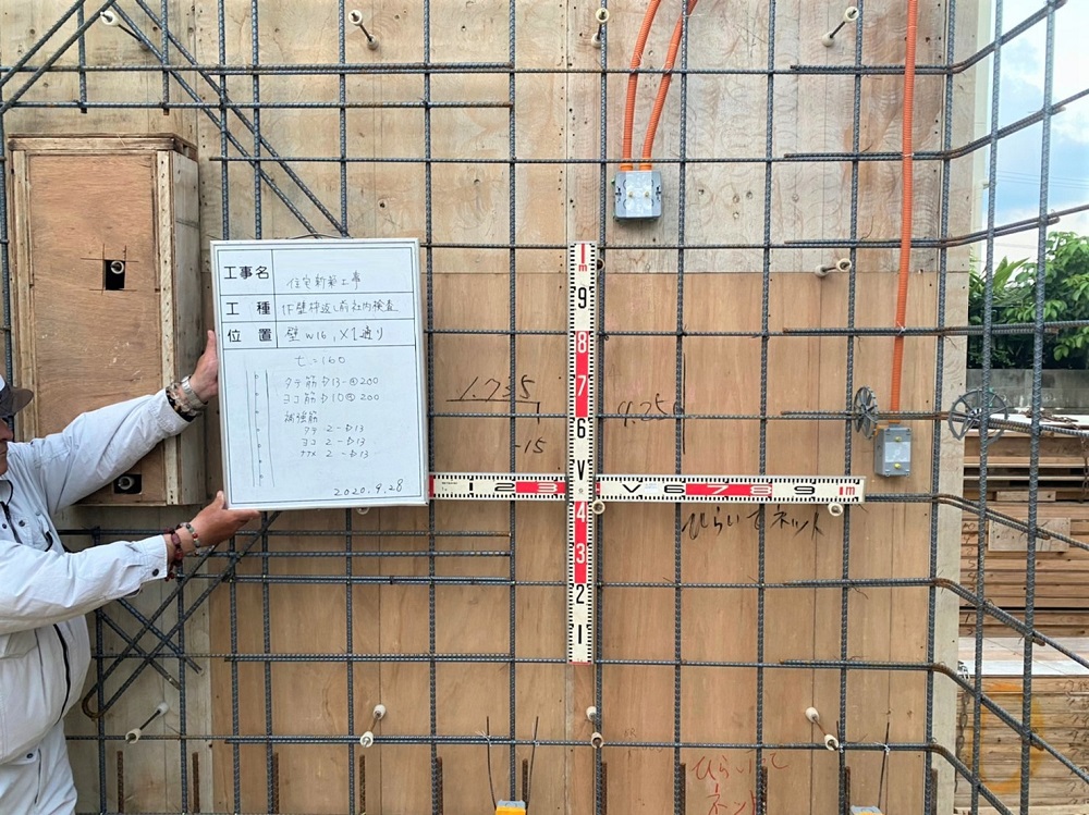 南風原町「与那覇二世帯の家」2階床スラブ打設 南風原町「与那覇二世帯の家」2階床スラブ打設