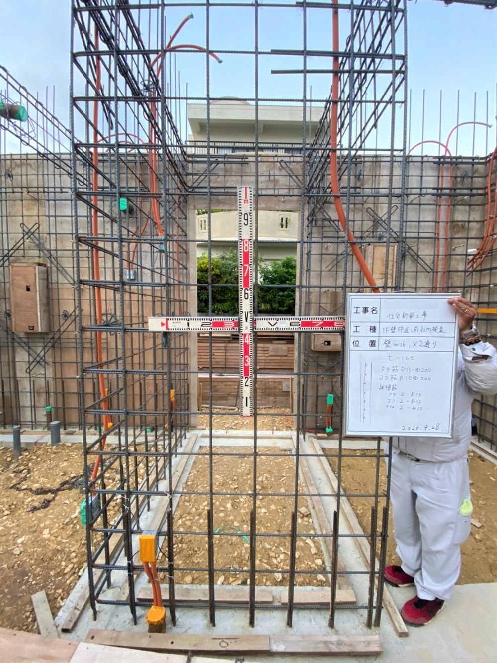 南風原町「与那覇二世帯の家」2階床スラブ打設 南風原町「与那覇二世帯の家」2階床スラブ打設