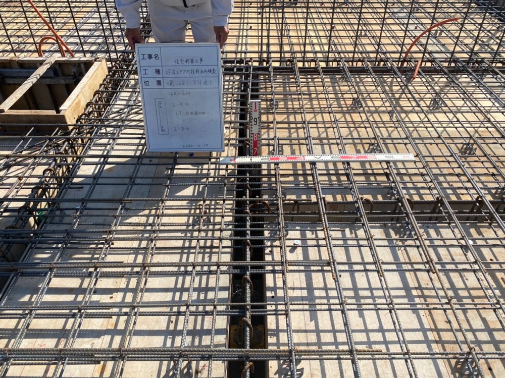 南風原町「与那覇二世帯の家」2階床スラブ打設 南風原町「与那覇二世帯の家」2階床スラブ打設