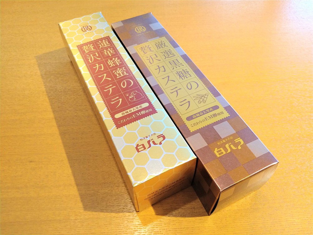 南風原町「与那覇の家」・南風原町「与那覇二世帯の家」竣工 南風原町「与那覇の家」・南風原町「与那覇二世帯の家」竣工