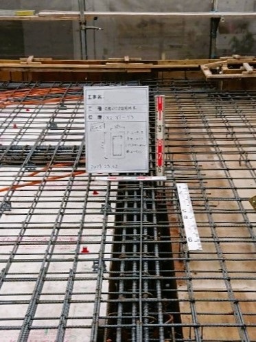北谷町「桑江二世帯の家」RFスラブ打設 北谷町「桑江二世帯の家」RFスラブ打設