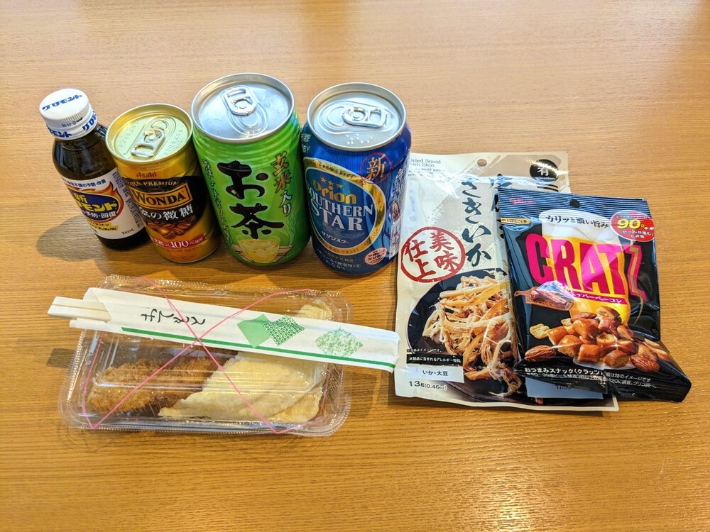 沖縄市「胡屋二世帯の家」RFスラブ打設(上棟) 沖縄市「胡屋二世帯の家」RFスラブ打設(上棟)