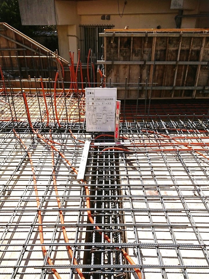 沖縄市「胡屋二世帯の家」2F床スラブ打設 沖縄市「胡屋二世帯の家」2F床スラブ打設