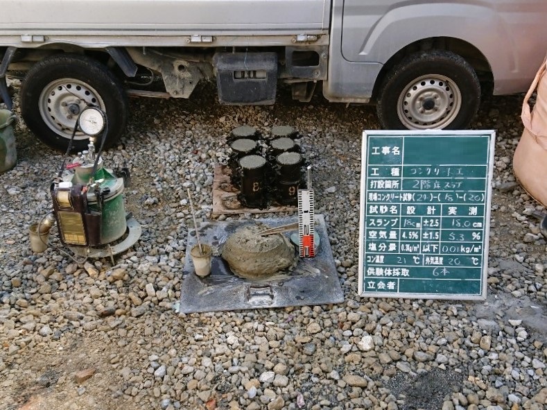 沖縄市「胡屋二世帯の家」2F床スラブ打設 沖縄市「胡屋二世帯の家」2F床スラブ打設