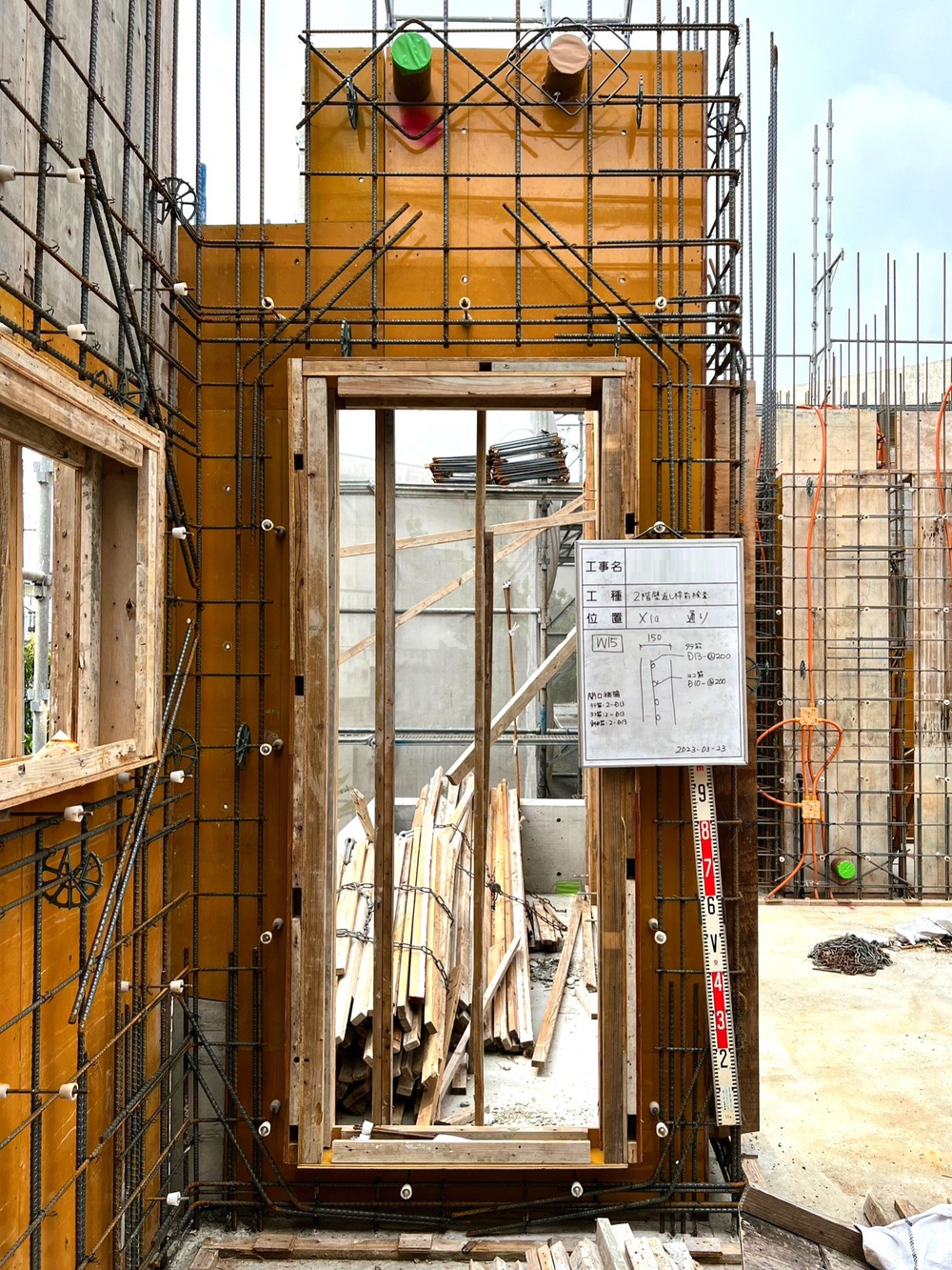 沖縄市「胡屋二世帯の家」3F床スラブ打設 沖縄市「胡屋二世帯の家」3F床スラブ打設