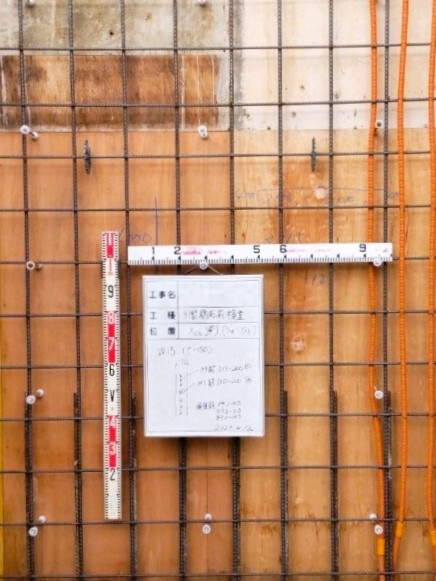 沖縄市「胡屋二世帯の家」RFスラブ打設(上棟) 沖縄市「胡屋二世帯の家」RFスラブ打設(上棟)