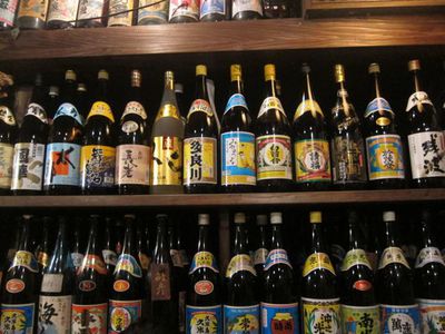 古酒と琉球料理うりずん 古酒と琉球料理うりずん
