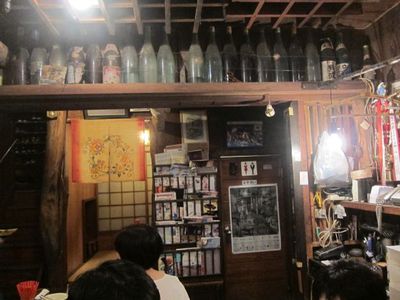 古酒と琉球料理うりずん 古酒と琉球料理うりずん