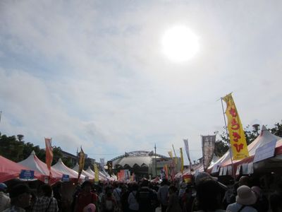 第40回沖縄の産業まつり×ありんくりん市 第40回沖縄の産業まつり×ありんくりん市