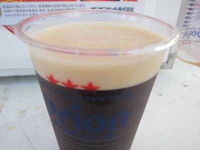 第40回沖縄の産業まつり×ありんくりん市 第40回沖縄の産業まつり×ありんくりん市