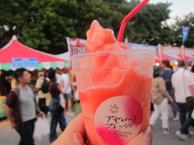 第40回沖縄の産業まつり×ありんくりん市 第40回沖縄の産業まつり×ありんくりん市