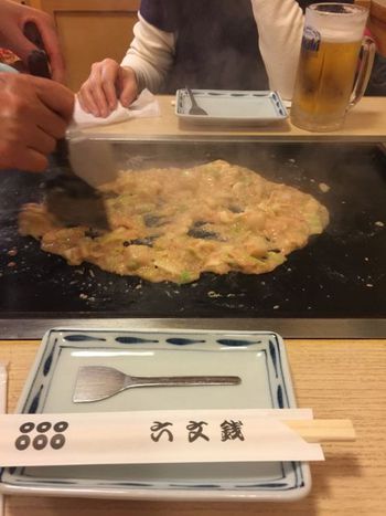 浅草LOVE♡ 浅草LOVE♡