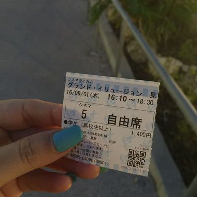 オリオンビアホール オリオンビアホール