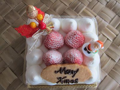 メリークリスマス メリークリスマス