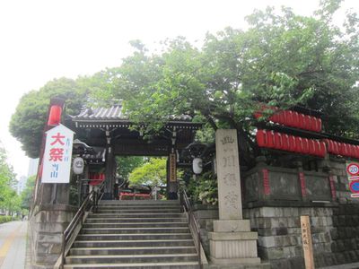 豊川稲荷東京別院 豊川稲荷東京別院