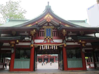 赤坂山王日枝神社 赤坂山王日枝神社