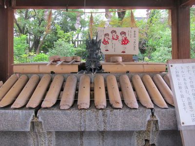 難波神社 難波神社