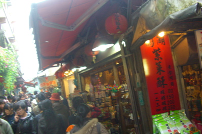 レトロな九份へ