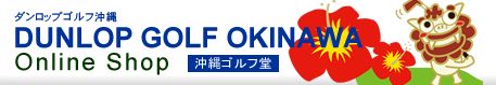 激辛カレー日和☀
