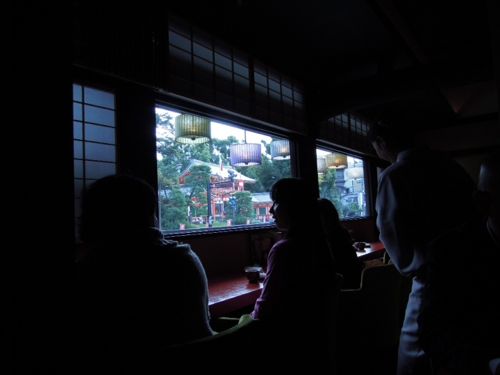 久茂地野「彩」