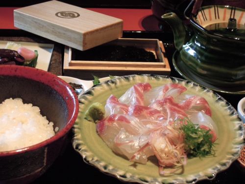久茂地野「彩」