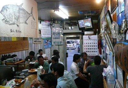 伝説の居酒屋!
