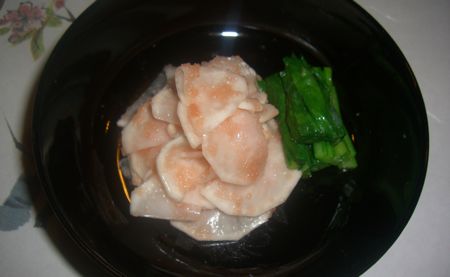 「和食 や良」!