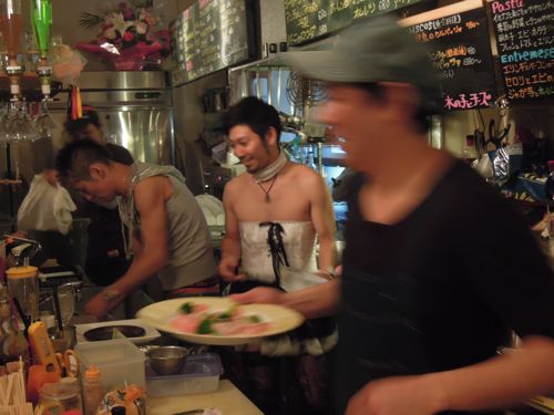 大変な一日