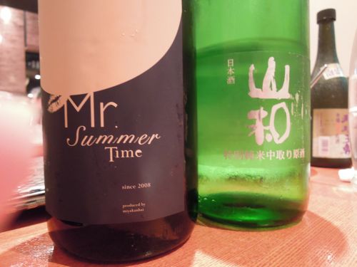 気が付きゃ「小やじ」