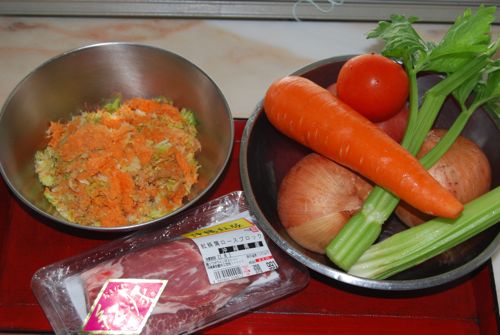 激辛カレー日和☀