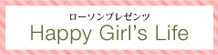 Happy Girl's Life
