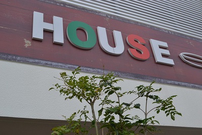 久しぶりのHOUSE