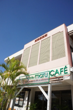 maru CAFE 年末年始営業時間のご案内 maru CAFE 年末年始営業時間のご案内