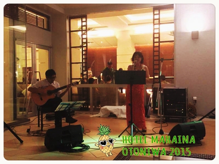 OTONIWA~音庭~2015 OTONIWA~音庭~2015