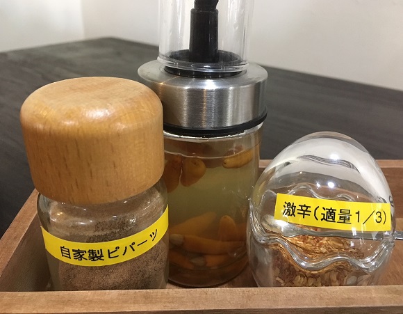 沖縄そば専門店 琉球麺 茉家