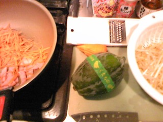 料理