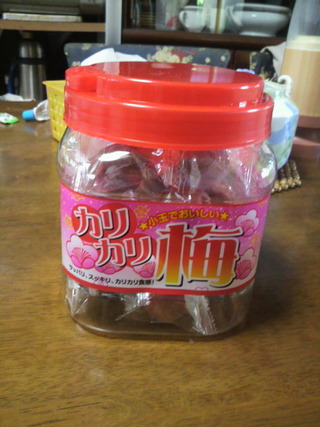 これは セーフ!だよな?