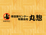 yasu1220