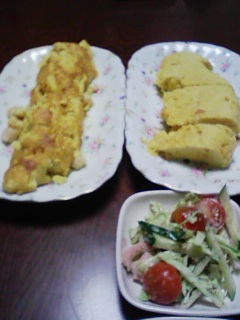 だちょうの・・・その後!!
