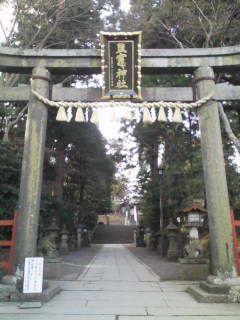 塩釜神社・・・