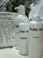 入荷しましたー!