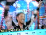 EXILEアキラの選択