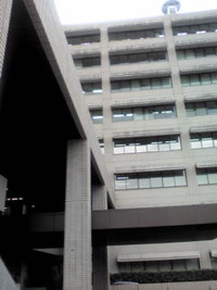 決意