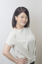 ayu