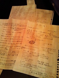 2011年11月21日