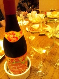 2011年11月17日