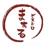 ビストロ工事