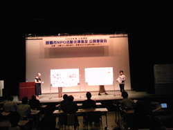沖縄シニアの会