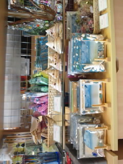 海花音工房取引店